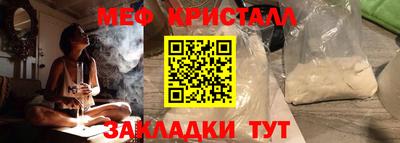 дурь Малгобек