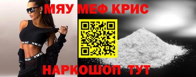 дистиллят марихуана Малоярославец
