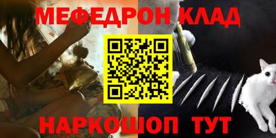 дистиллят марихуана Малоярославец