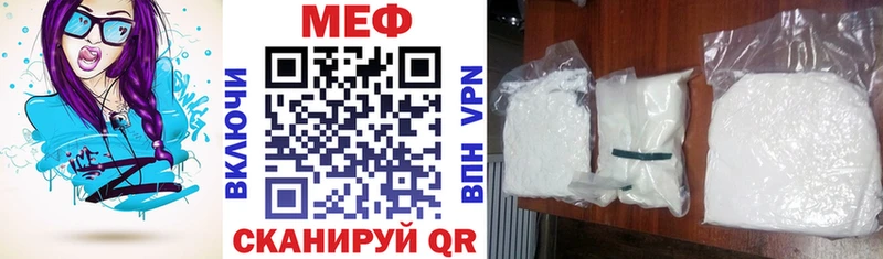 ОМГ ОМГ как войти Каспийск МЕФ кристаллы