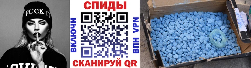 Первитин витя Каспийск